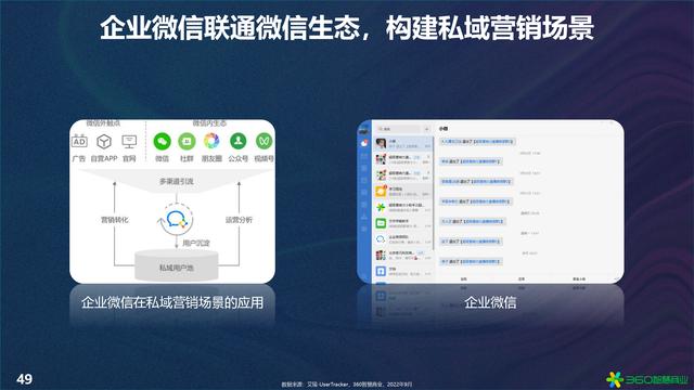 抖音手機(jī)網(wǎng)頁版抖音手機(jī)網(wǎng)頁版登錄入口網(wǎng)址插圖7 抖音手機(jī)網(wǎng)頁版抖音手機(jī)網(wǎng)頁版登錄入口網(wǎng)址插圖7