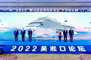 游輪長江游輪豪華游價格