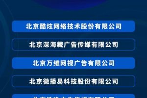 快手磁力聚星怎么賺錢快手磁力聚星怎么賺錢是真的嗎啊