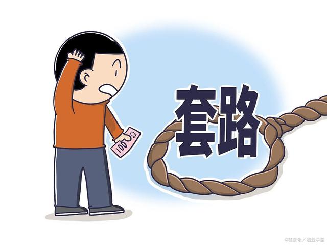 在線兼職一單一結(jié)在線兼職一單一結(jié)廣告插圖5 在線兼職一單一結(jié)在線兼職一單一結(jié)廣告插圖5