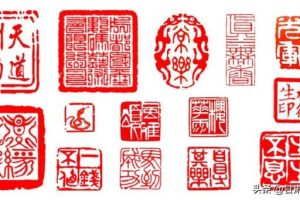 名人雕刻雕刻藝術家名人