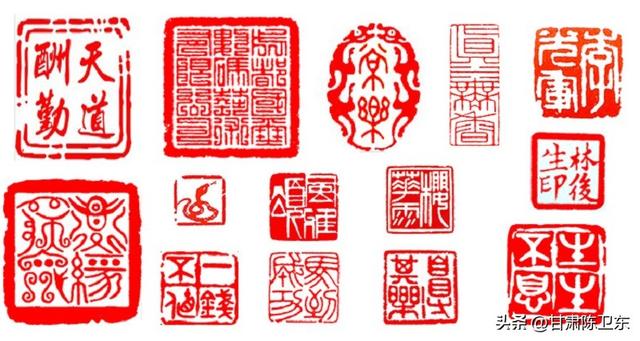 名人雕刻雕刻藝術家名人插圖 名人雕刻雕刻藝術家名人插圖