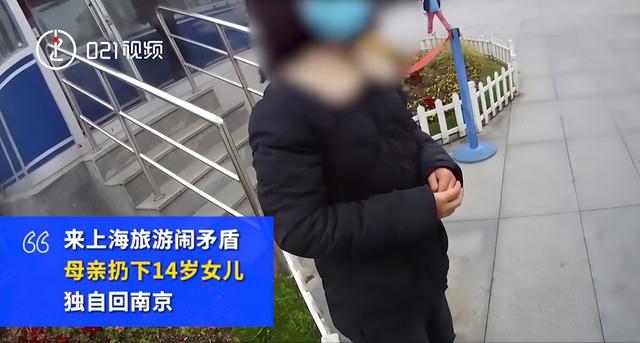 旅行團旅行團樂隊成員介紹插圖3 旅行團旅行團樂隊成員介紹插圖3