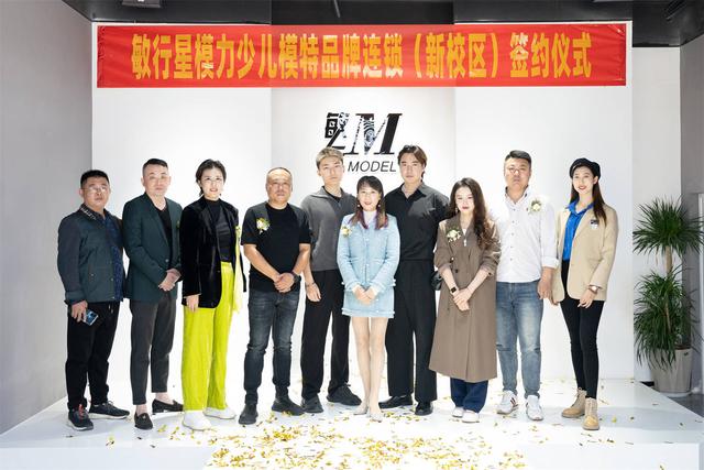 模特培訓機構哪個好模特是怎樣培訓的插圖3 模特培訓機構哪個好模特是怎樣培訓的插圖3
