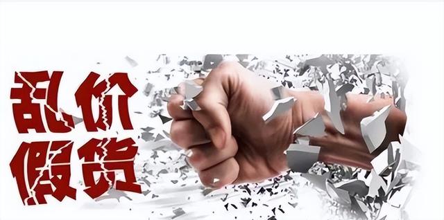 小二審核憑證多久出結果淘寶小二審核憑證多久出結果啊插圖1 小二審核憑證多久出結果淘寶小二審核憑證多久出結果啊插圖1