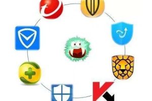 殺毒軟件排行榜電腦殺毒軟件排行榜2022