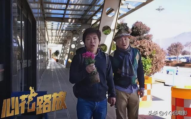 公路電影美國公路電影排行榜前十名插圖4 公路電影美國公路電影排行榜前十名插圖4