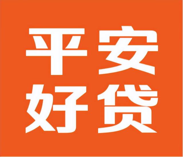剛成年最容易貸款的平臺剛成年能貸款的平臺插圖 剛成年最容易貸款的平臺剛成年能貸款的平臺插圖