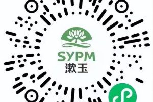 網_上藥店網上藥店哪個最好最正規最便宜