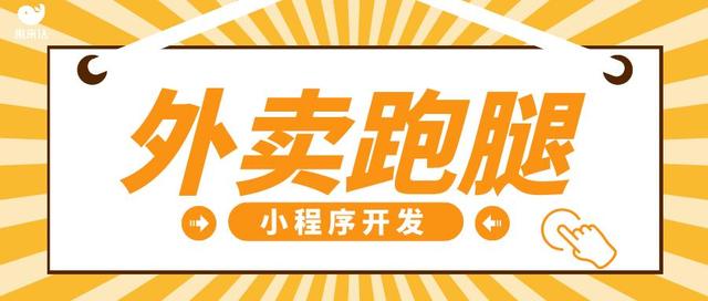 可以發(fā)布任務(wù)懸賞的平臺可以發(fā)布任務(wù)懸賞的平臺而且不限發(fā)布幾單插圖