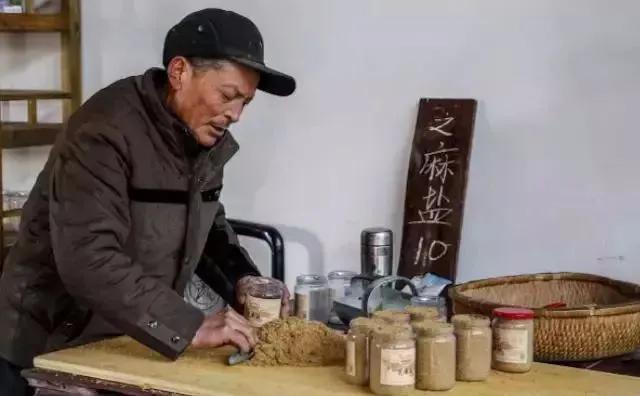 鎮上做什么小本生意好鎮上做什么小本生意合適插圖5 鎮上做什么小本生意好鎮上做什么小本生意合適插圖5