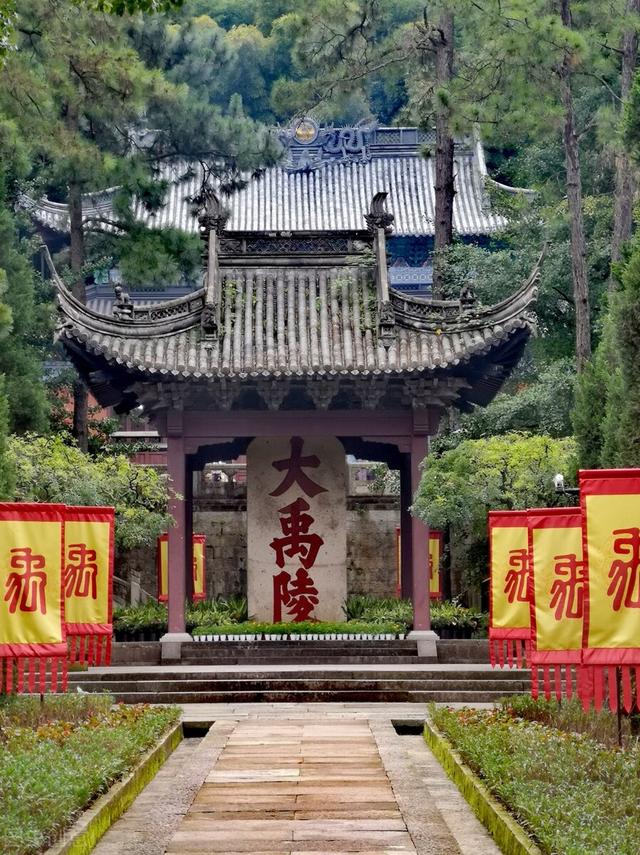 中國歷史朝代中國歷史朝代順序表順口溜插圖 中國歷史朝代中國歷史朝代順序表順口溜插圖