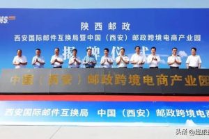 天貓國際菜烏保稅倉是正品嗎天貓國際菜鳥保稅倉發貨是正品嗎