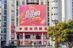 雙11買東西的都是傻子為什么都雙十一買東西