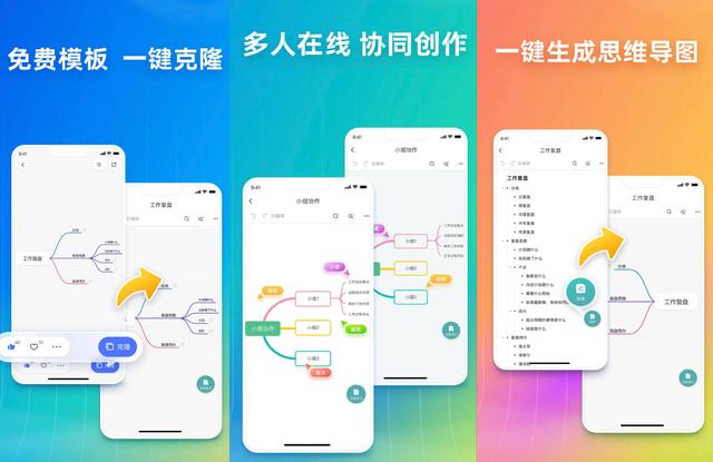 任務app任務app賺錢是真的嗎插圖 任務app任務app賺錢是真的嗎插圖