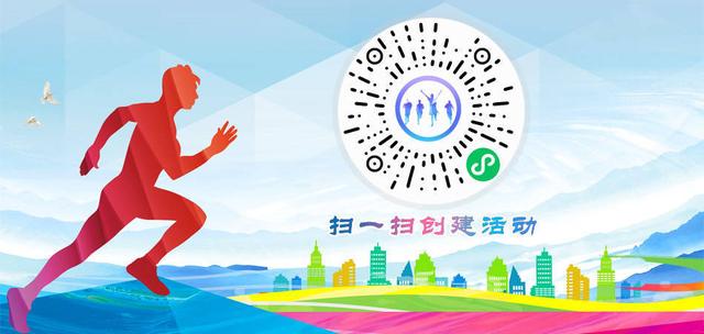創(chuàng)意金點(diǎn)子大全生活中的金點(diǎn)子小創(chuàng)意插圖2 創(chuàng)意金點(diǎn)子大全生活中的金點(diǎn)子小創(chuàng)意插圖2
