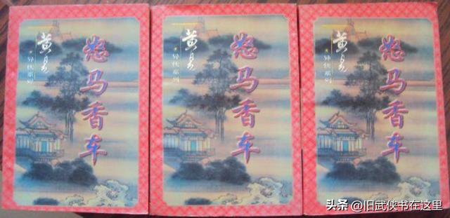 日月當空日月當空怎么讀插圖 日月當空日月當空怎么讀插圖