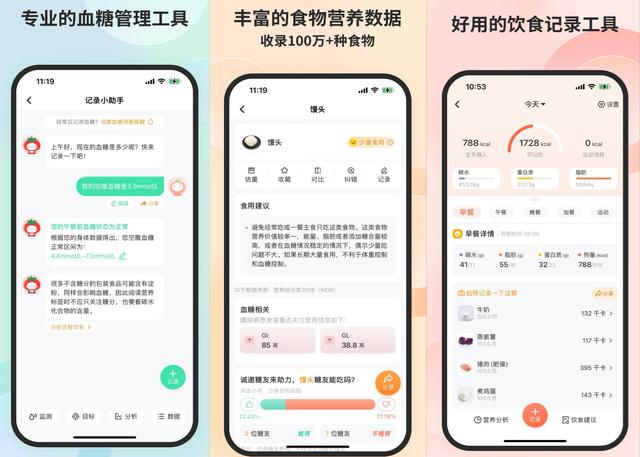 任務app任務app賺錢是真的嗎插圖4 任務app任務app賺錢是真的嗎插圖4
