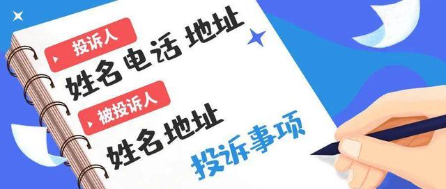如何讓別人舉報不了你如何讓別人舉報不了你的微信聊天記錄插圖2