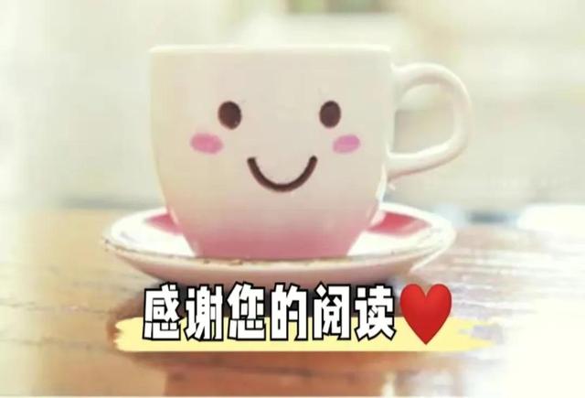 拼多多好評(píng)返現(xiàn)拼多多好評(píng)返現(xiàn)怎么罰罰多少錢(qián)插圖7 拼多多好評(píng)返現(xiàn)拼多多好評(píng)返現(xiàn)怎么罰罰多少錢(qián)插圖7