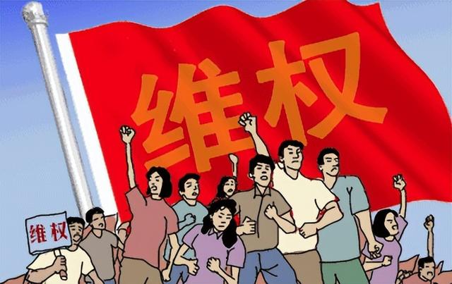 如何讓別人舉報不了你如何讓別人舉報不了你的微信聊天記錄插圖4