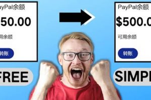 2022最新在線觀看游戲視頻賺錢的方法，一個視頻賺5美元（詳細(xì)過程）