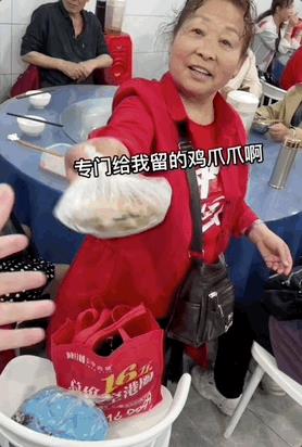 旅行團旅行團樂隊成員介紹插圖1 旅行團旅行團樂隊成員介紹插圖1