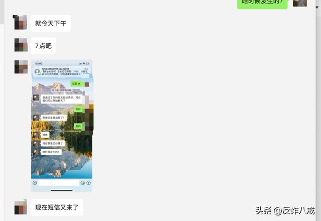 推特賬號2元自動發貨推特賬號2元自動發貨微信支付嗎插圖 推特賬號2元自動發貨推特賬號2元自動發貨微信支付嗎插圖