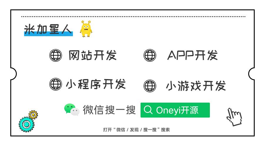 網(wǎng)站開發(fā)公司插圖 網(wǎng)站開發(fā)公司插圖