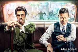 劉德華電影劉德華電影全部作品多少