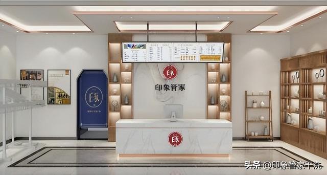 開干洗店后悔來不及了干洗店不想開了怎么辦插圖