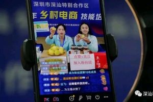 零基礎(chǔ)主播培訓(xùn)零基礎(chǔ)主播培訓(xùn)資料怎么寫(xiě)