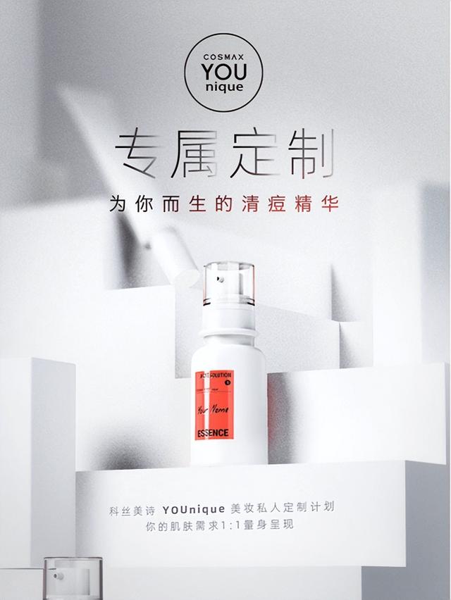 淘寶跟拼多多哪個質(zhì)量好淘寶和拼多多哪個質(zhì)量好一點插圖3 淘寶跟拼多多哪個質(zhì)量好淘寶和拼多多哪個質(zhì)量好一點插圖3