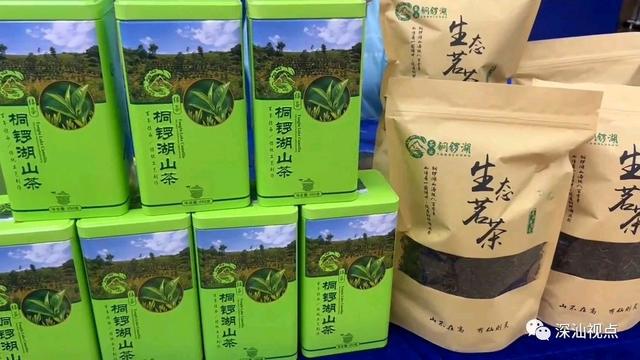 零基礎主播培訓零基礎主播培訓資料怎么寫插圖3
