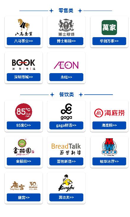 淘寶搜索什么能看福利淘寶查什么能看到福利插圖5