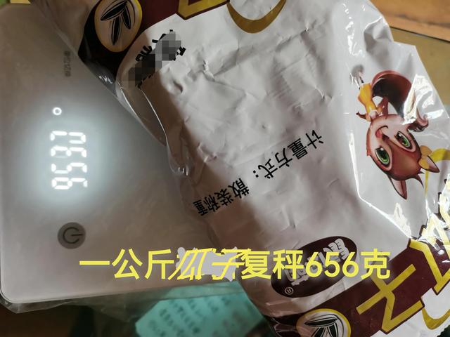拼多多商家客服熱線是多少拼多多商家人工客服熱線是多少插圖5 拼多多商家客服熱線是多少拼多多商家人工客服熱線是多少插圖5
