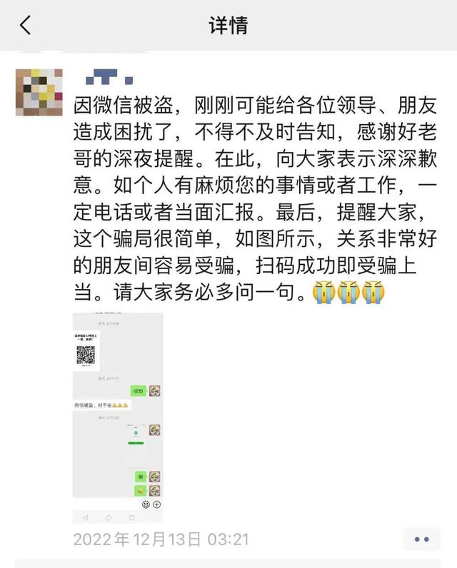 微信人工投票20元1000票插圖5 微信人工投票20元1000票插圖5