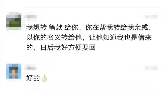 微信人工投票20元1000票插圖2 微信人工投票20元1000票插圖2