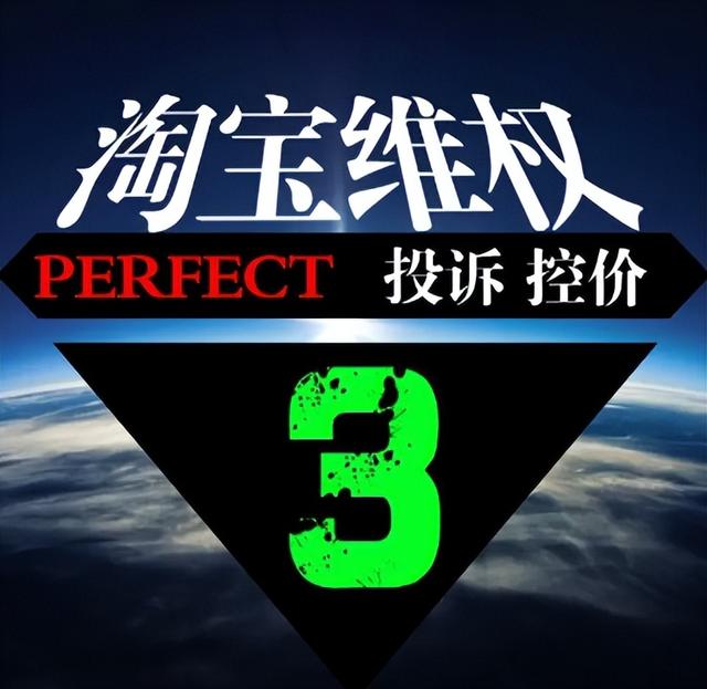 小二審核憑證多久出結果淘寶小二審核憑證多久出結果啊插圖 小二審核憑證多久出結果淘寶小二審核憑證多久出結果啊插圖
