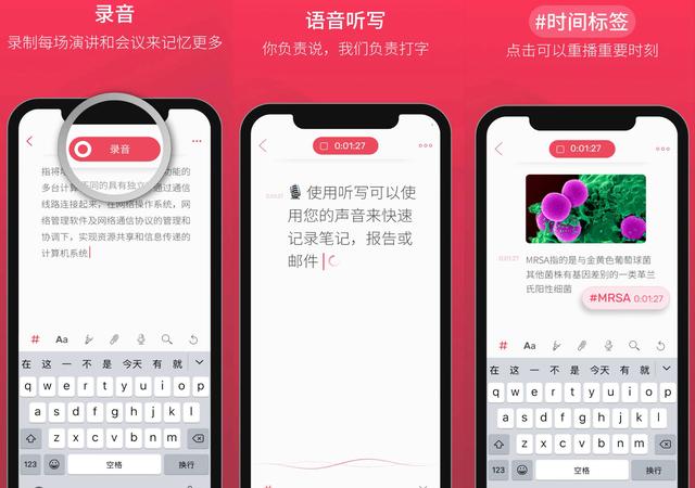 任務app任務app賺錢是真的嗎插圖3 任務app任務app賺錢是真的嗎插圖3