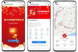 創(chuàng)意金點(diǎn)子大全生活中的金點(diǎn)子小創(chuàng)意
