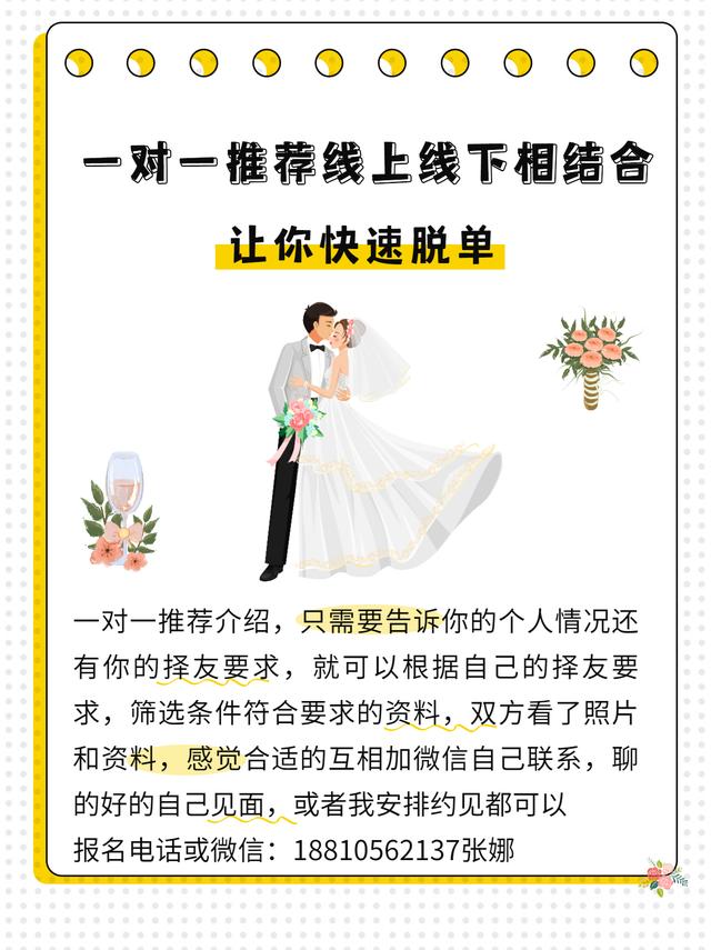 福緣論壇福緣論壇的項目怎么樣插圖4 福緣論壇福緣論壇的項目怎么樣插圖4
