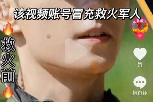 現在最賺錢的直播平臺直播收入_知乎