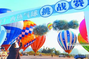 焦點圖焦點圖是什么意思網絡用語