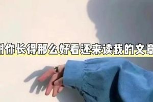 拼多多好評返現(xiàn)拼多多好評返現(xiàn)怎么罰罰多少錢