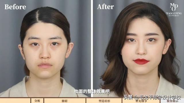 眼妝單眼皮眼妝教程日常化妝插圖4 眼妝單眼皮眼妝教程日常化妝插圖4