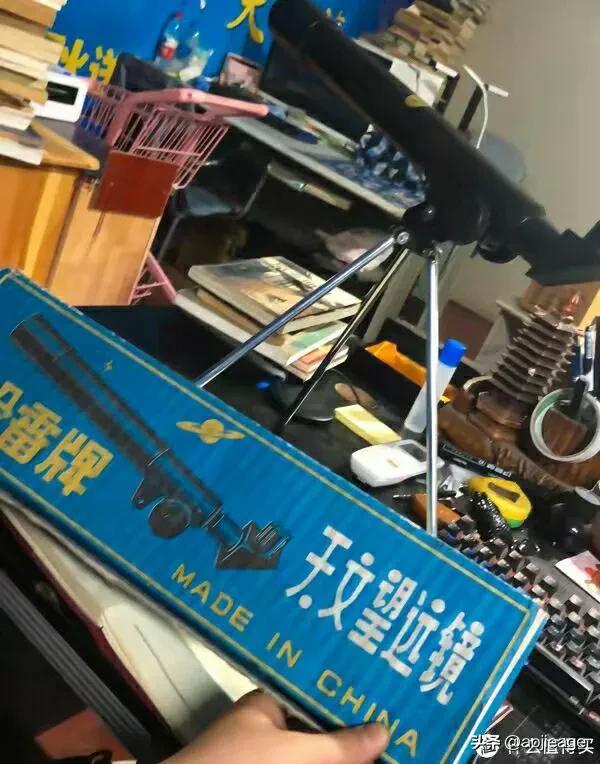 買(mǎi)天文望遠(yuǎn)鏡后悔了剛買(mǎi)了天文望遠(yuǎn)鏡不會(huì)用怎么辦插圖