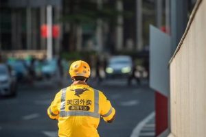 找晚上6點(diǎn)到10點(diǎn)的兼職聊城鐘點(diǎn)工兼職