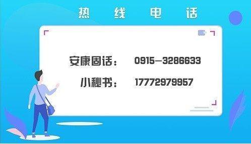 女人創(chuàng)業(yè)女人創(chuàng)業(yè)做什么生意好2021年插圖5