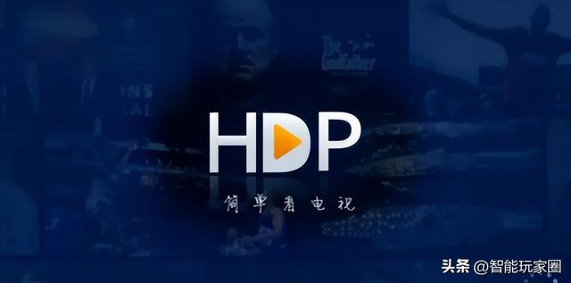 小米電視直播軟件小米電視直播軟件哪個好用點插圖6 小米電視直播軟件小米電視直播軟件哪個好用點插圖6